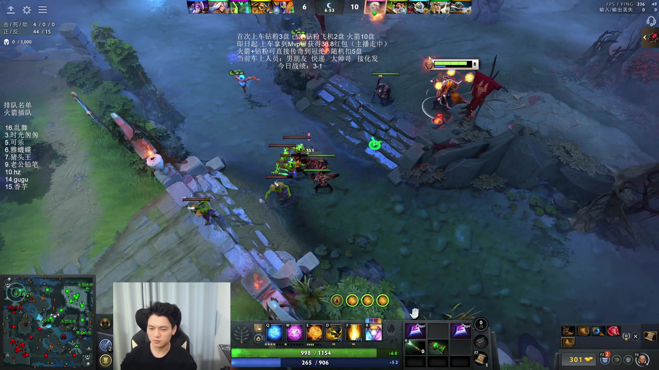 【2025-11-24 20点场】清清清清倾：带水友5黑95胜率！！！