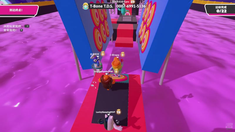 【2025-11-27 00点场】骚易丶：开心每一天1