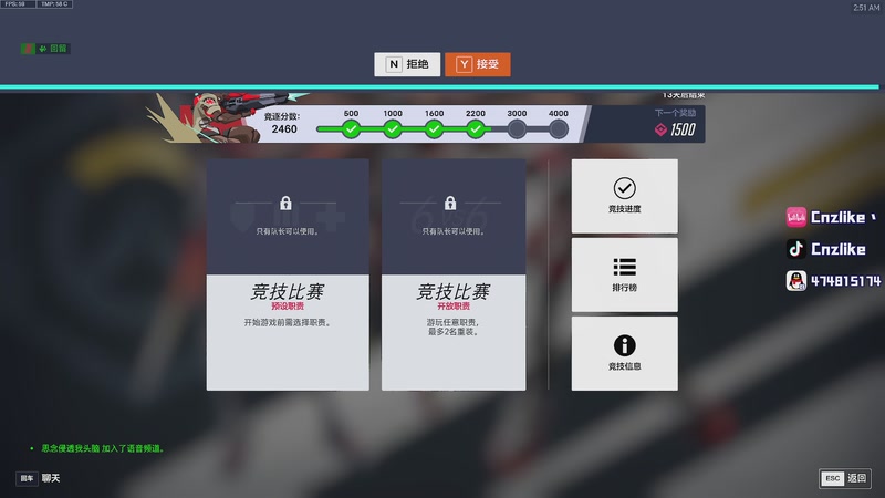 【2025-11-27 02点场】Cnzlike：OWCS全球总决赛