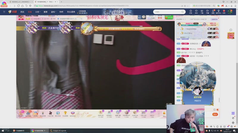 【2025-11-27 20点场】冰凡【南波家族】：29号时光杯选人