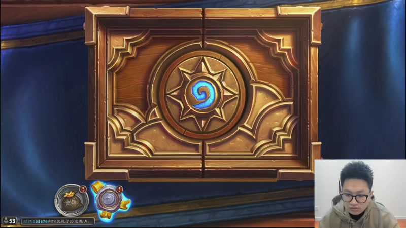 【2025-11-27 18点场】墨衣moyi：不拔线 一个人 登顶 的直播间