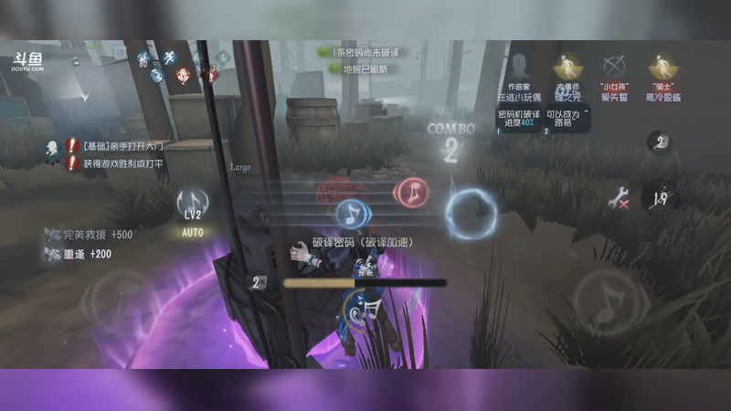 【2025-11-27 19点场】丨奢香夫人丨:每天直播一小时 8011972