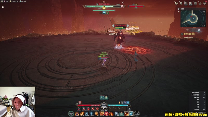 【2025-11-27 17点场】47号Gamer：【马牛逼】玩会永恒之塔