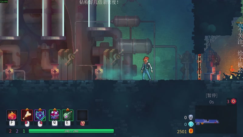 【2025-11-27 17点场】凡尘困：肉鸽游戏看就完了