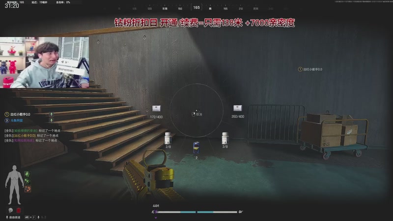 【2025-11-27 20点场】阿俊丶ll：【阿俊】钻粉折扣日！138米！可上车！