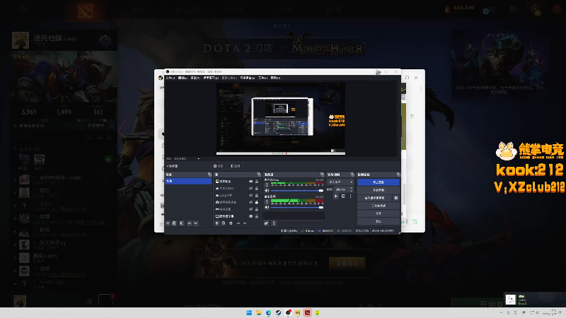 【2025-11-27 完整版】sakira丶hao：随缘直播！！！！ 11128