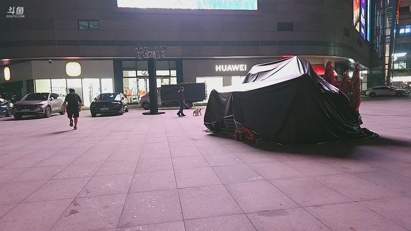 【2025-11-26 22点场】火力堂主：三亚新生活的第二天！