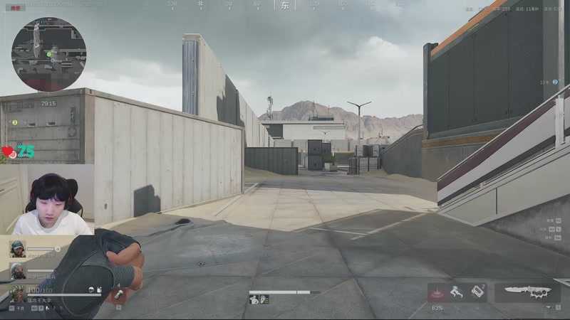 【2025-11-27 02点场】胸肌很大的良小伞：我来啦宝贝们~