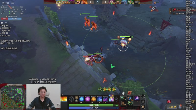 【2025-11-27 19点场】墨岩彧丶Sumiya：卡尔刷新连招教室！