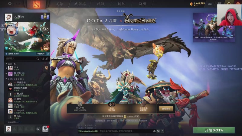 【2025-11-27 13点场】igmacsed：今日关键词:铁头胜