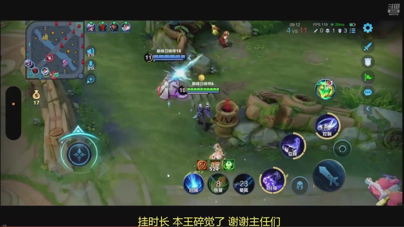 【2025-11-26 16点场】特特zzz：差时长主任们帮帮我