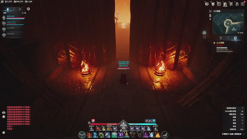 【2025-11-27 12点场】戴老六：魔1第一精灵