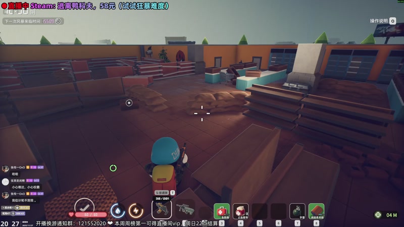 【2025-11-27 20点场】阿愈Ayu：愈❥138钻粉活动来啦