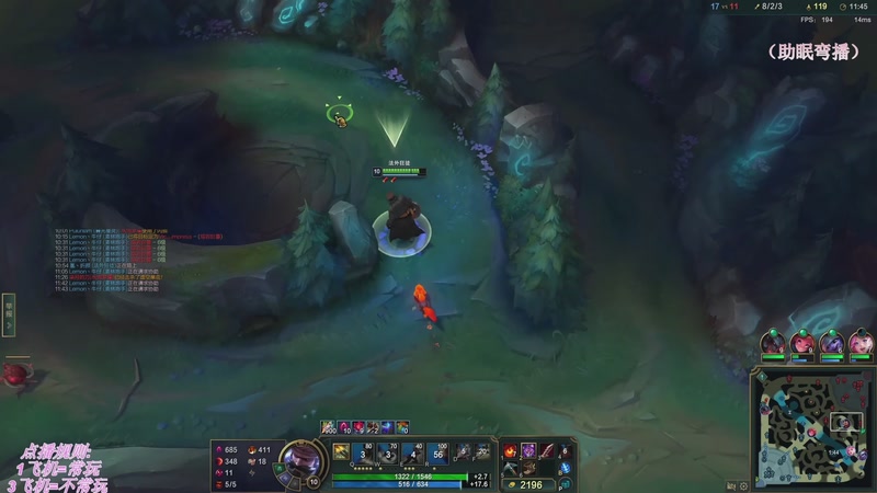 【2025-11-27 03点场】叶音符：新版本,野区万物生。