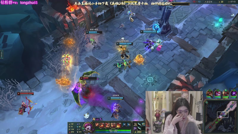 【2025-11-27 03点场】童猪啊i：名人堂投一下孙悟空谢谢~~~