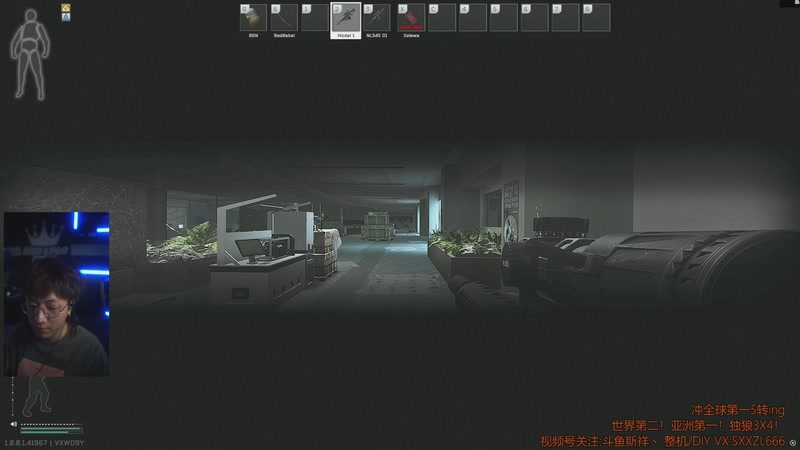 【2025-11-27 13点场】斯祥丶：世界第二！亚洲第一！继续冲击世界第一5转