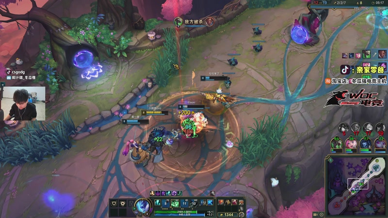 【2025-11-26 21点场】椰汁糕冬瓜强：全DY家庭地位最高的男人