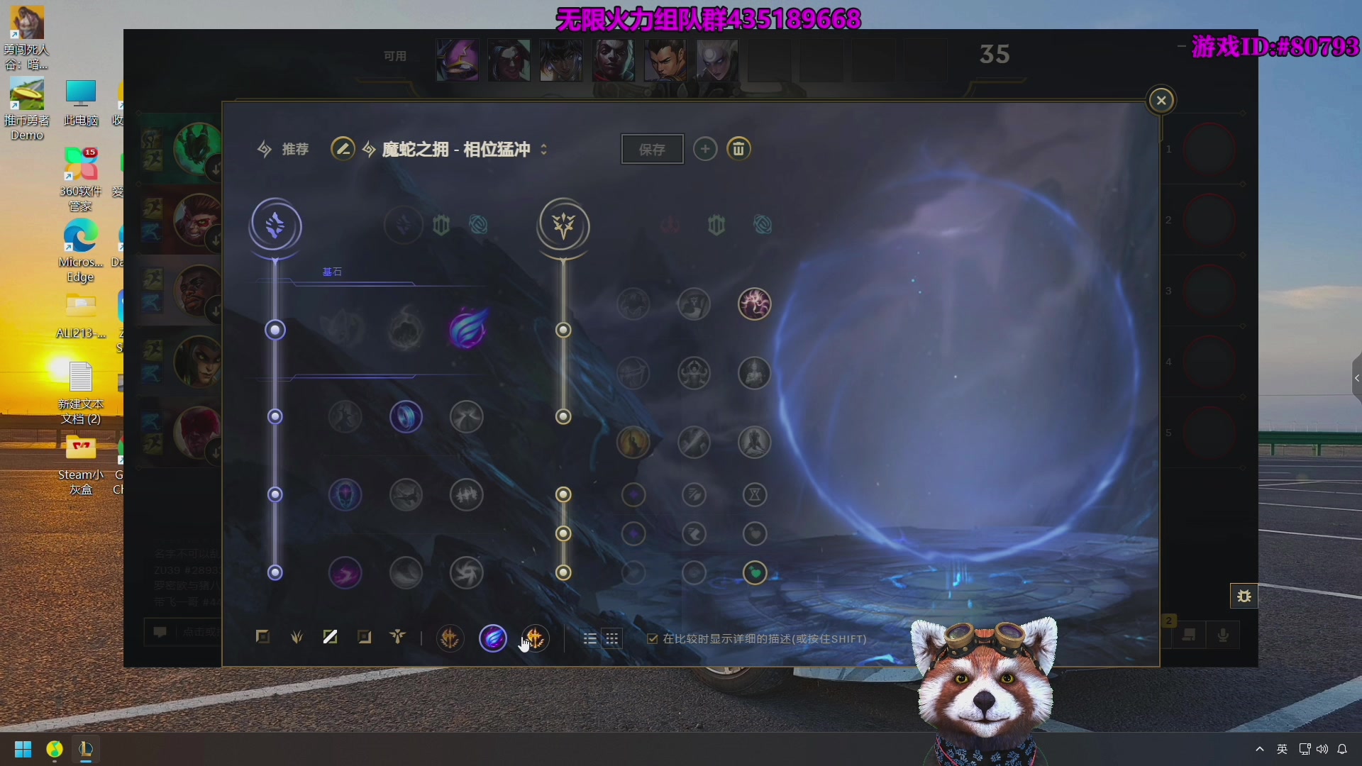 【2025-11-26 23点场】爷大干：无限火力之王~开到过年！