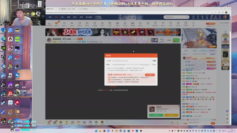 【2025-11-27 12点场】孙悟空丨兰林汉：双倍亲密度，新云顶！