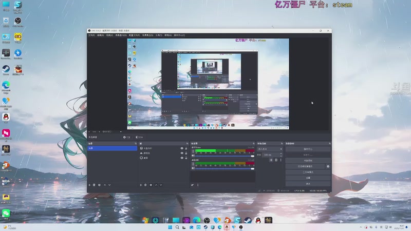 【2025-11-27 16点场】荣耀洋洋：【洋洋】添柴少年的重生之路！