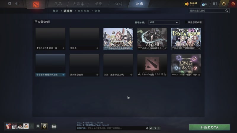 【2025-11-26 22点场】大Mu金仙丶：《大Mu的随缘直播间》