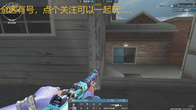 【2025-11-26 22点场】7L521：高Ping战神-娱乐