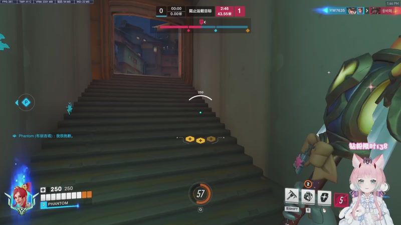 【2025-11-27 13点场】晚晚呦：【晚晚】今天直播到下午三点