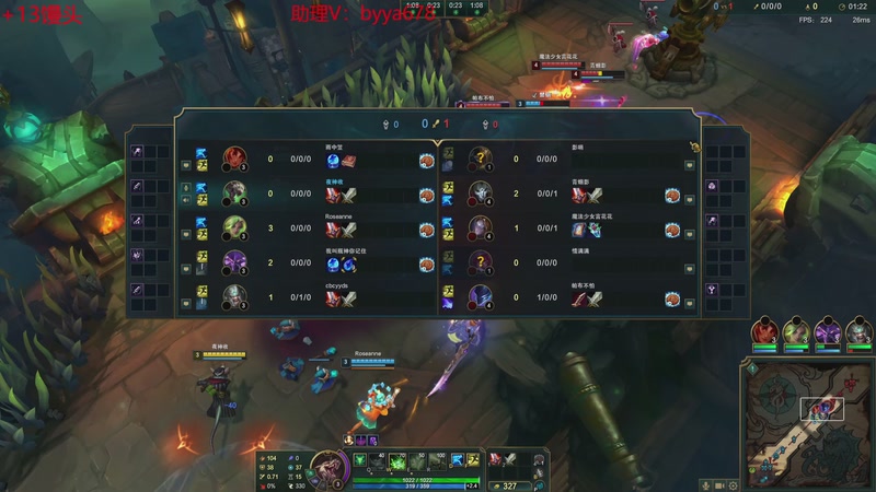 【2025-11-27 07点场】石页的第一根矛s：大乱斗娱乐局~