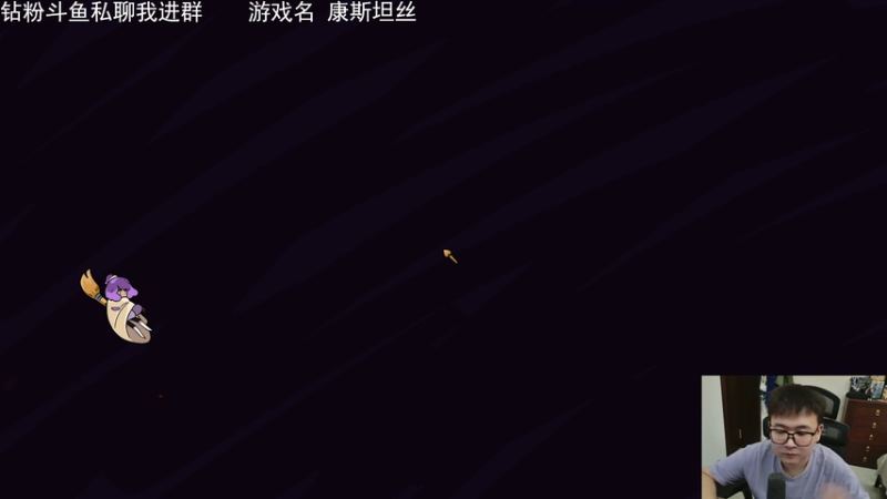 【2025-11-26 22点场】石大壮zz：回来了，今晚7点播