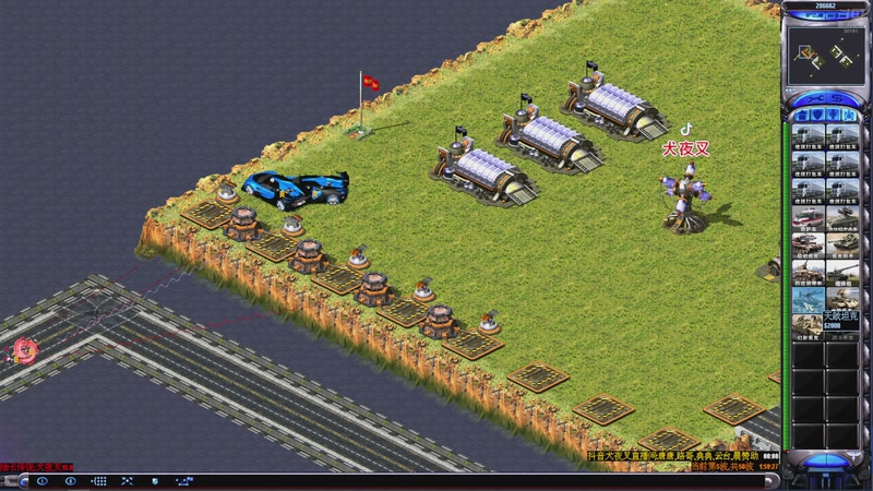 【2025-11-26 22点场】东北乱炖：晚上6点红警