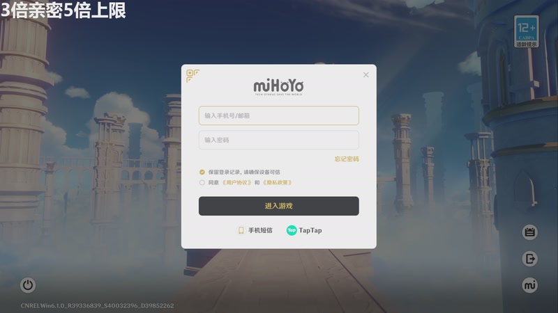 【2025-11-27 14点场】龙四爷攻略组：免费看号活动，年度鱼乐盛典开启！