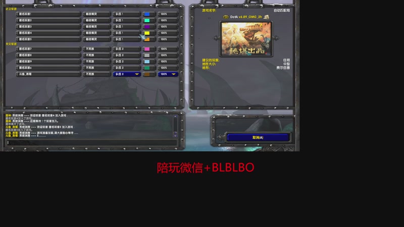 【2025-11-27 11点场】渣萌大表哥丨：星期四上午十一点开播