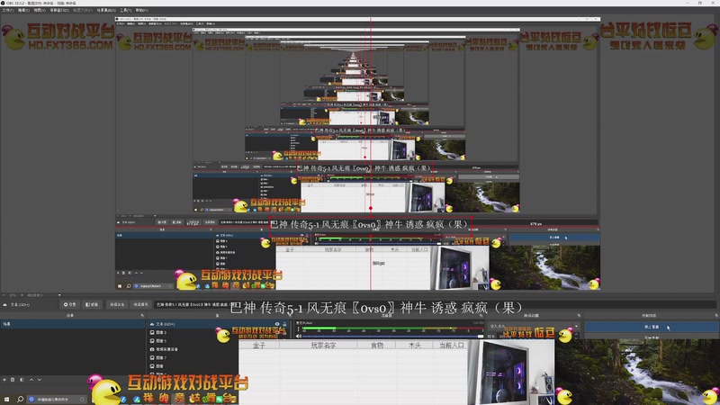 【2025-11-27 完整版】大风撼哥：大陆最南徐城鹰少的直播间