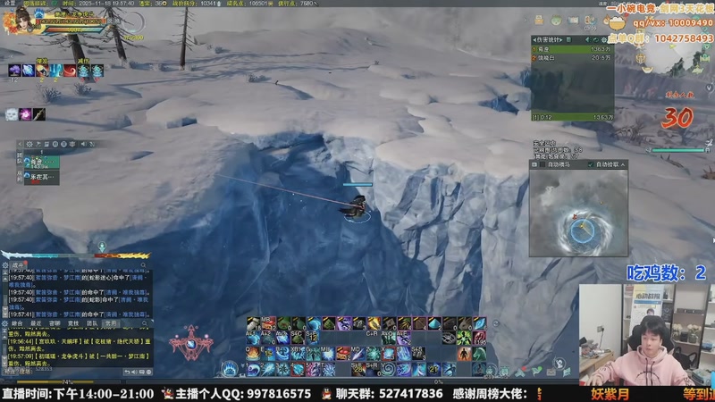 【2025-11-27 05点场】As童话话话：指点一下策划竞技场！