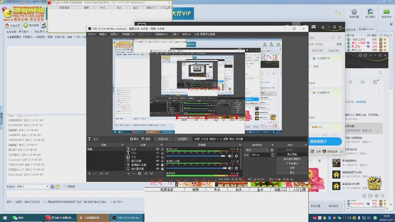 铁哥 小天龙 炮总6-1 3 vs 2 迷雾 峡谷 双头鼎 果12222