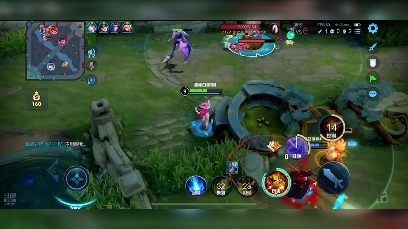 【2025-11-27 17点场】国服老狐狸：国服妲己：直播时间4点到12点