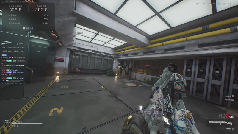 【2025-11-27 19点场】电棍：去看电影喽