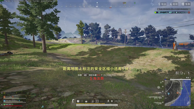 【2025-11-26 21点场】17shou丷：玩游戏一定要开心........吗？