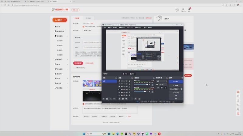 【2025-11-26 22点场】戴老六：魔1第一精灵