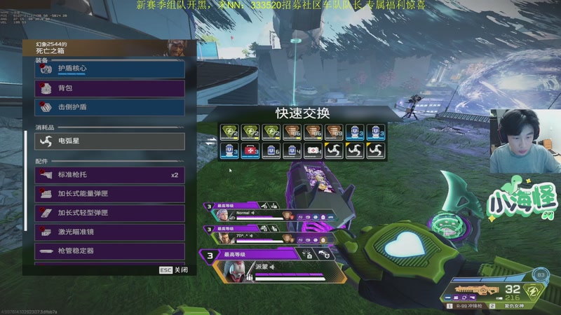 【2025-11-27 20点场】一口三明治3Mz：先rank11点看国际训练赛