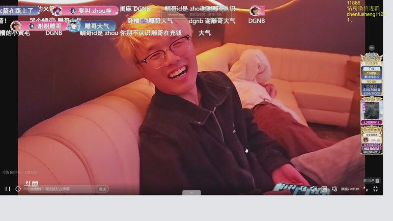 【2025-11-26 21点场】Zhou陈尧：比赛晚上10点开始~