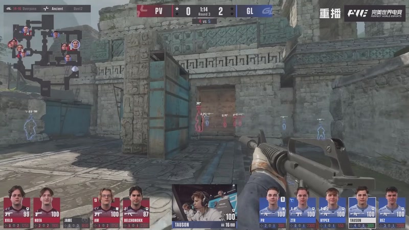 【2025-11-27 17点场】完美世界电竞频道：布达佩斯Major2025 A舞台 重播