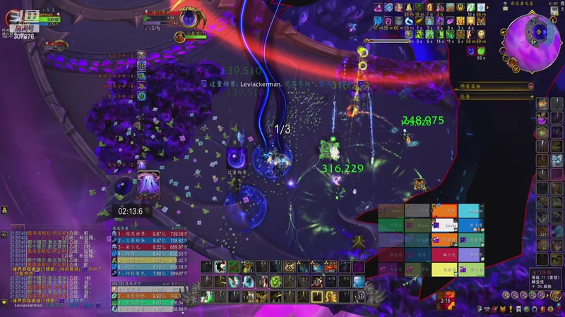 【2025-11-27 21点场】夏一可死毒舌_：鸽：嘿嘿，嘿嘿嘿嘿嘿