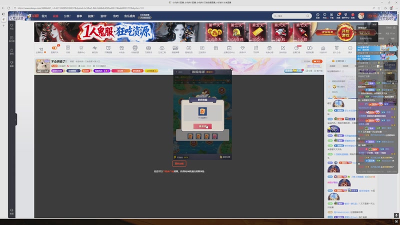 【2025-11-26 23点场】小乐碎片：不会再输了！