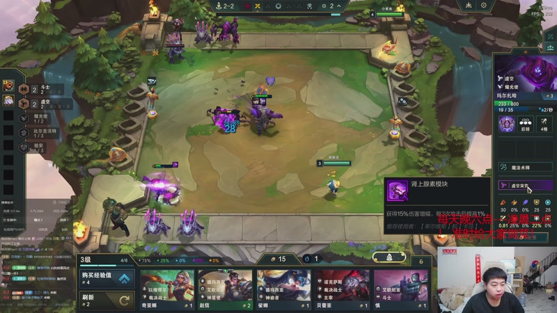 【2025-11-27 07点场】丸子头的文哥哥：速看只玩依序塔尔！！