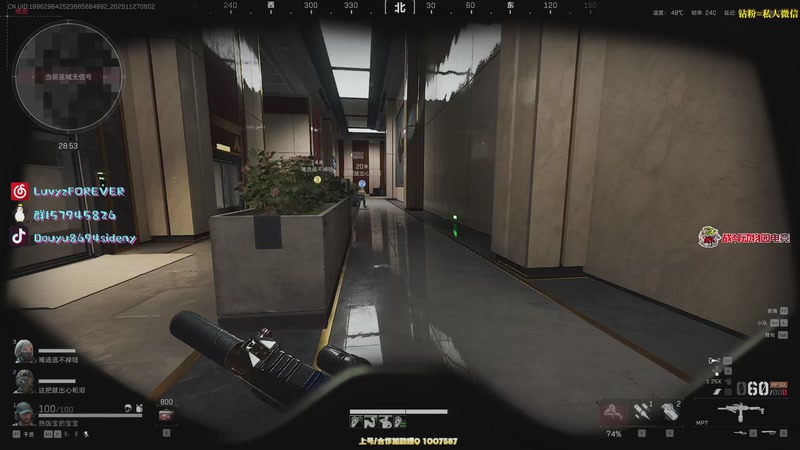 【2025-11-27 06点场】Sideny蛇：【呆猪】健康哥（伪）