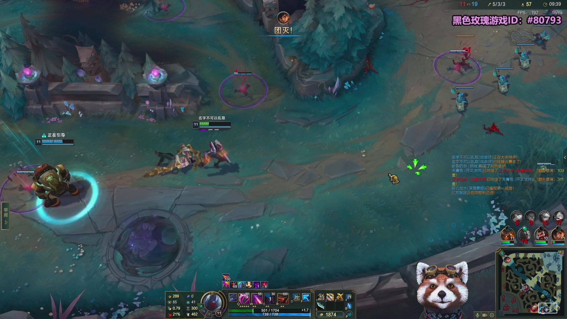 【2025-11-27 06点场】爷大干：无限火力之王~开到过年！