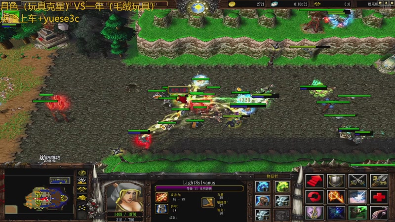 【2025-11-26 21点场】澄海3c月色：今晚玩毛绒玩具了