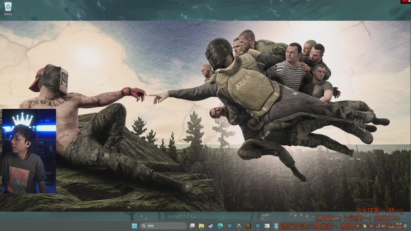 【2025-11-27 20点场】斯祥丶：世界第二！亚洲第一！继续冲击世界第一5转