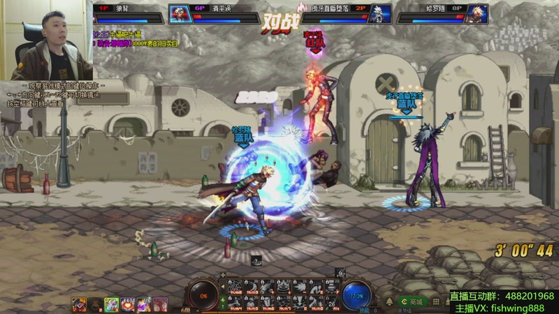 【2025-11-27 02点场】野马阿发：发： 坐坐坐坐坐！